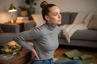 Спина напомнила
